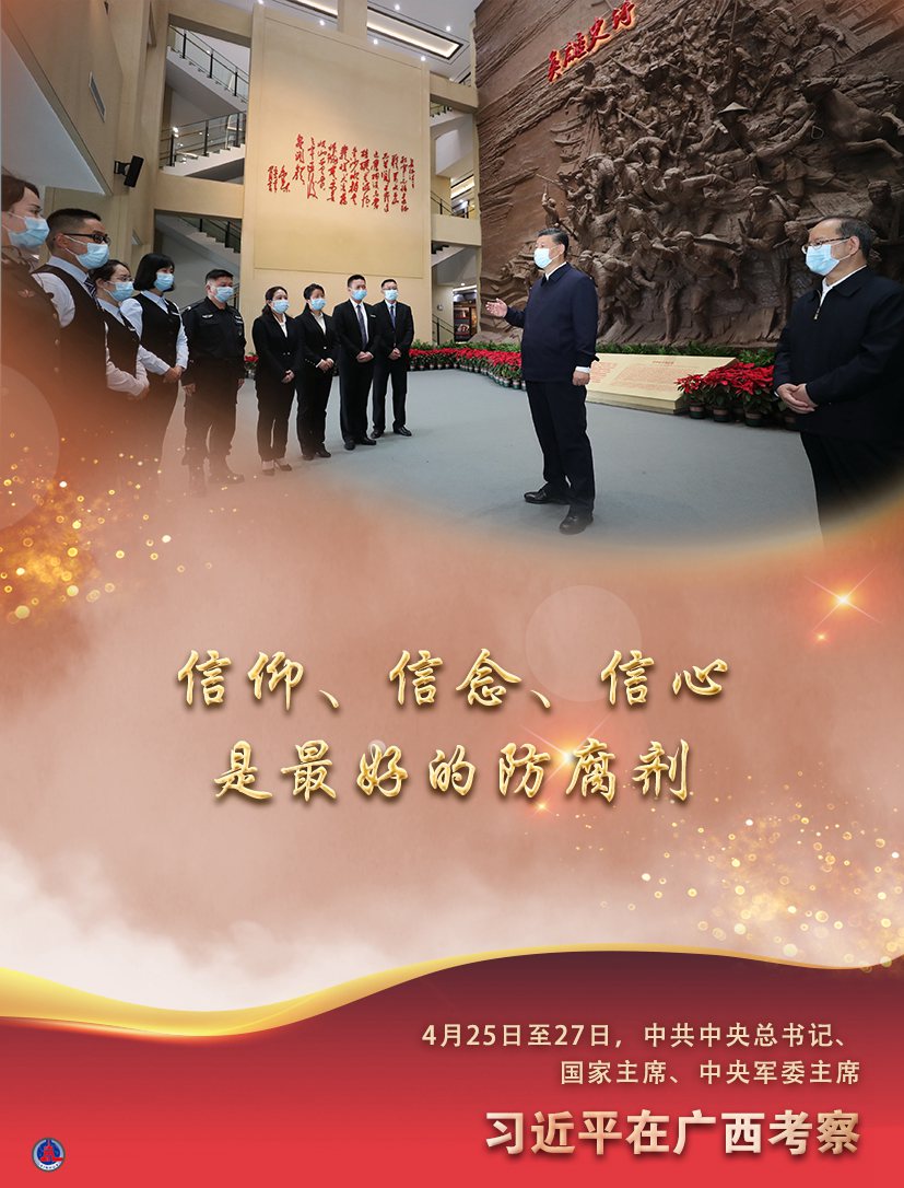 尊龙凯时人生就是博z6com(中国游)官网