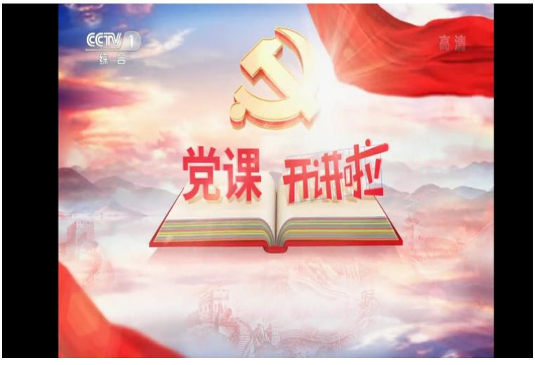 尊龙凯时人生就是博z6com(中国游)官网