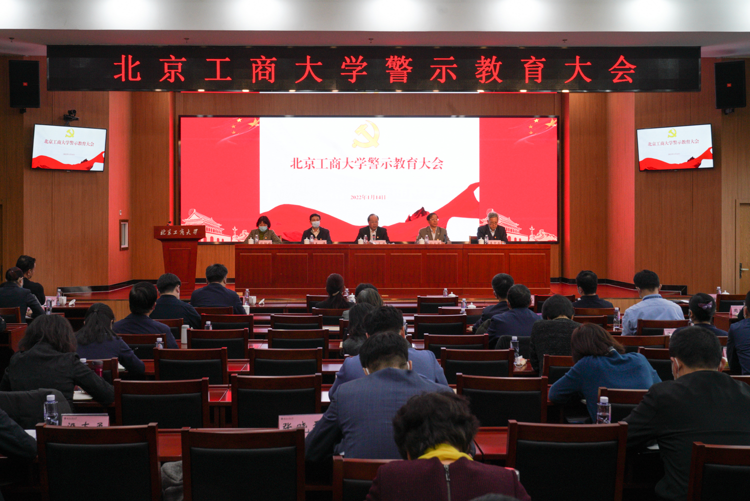 尊龙凯时人生就是博z6com(中国游)官网