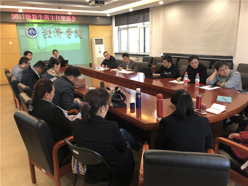 尊龙凯时人生就是博z6com(中国游)官网