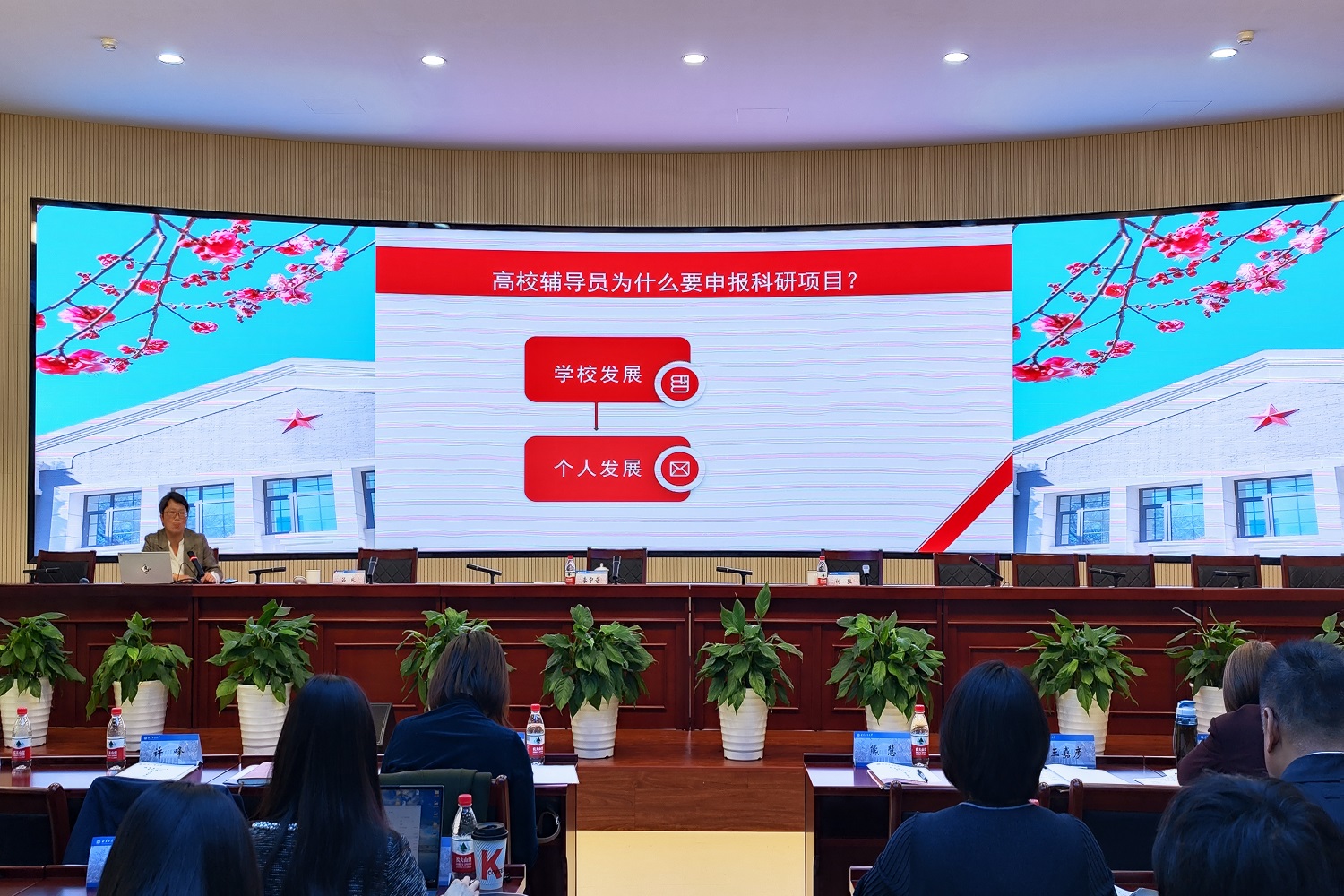 尊龙凯时人生就是博z6com(中国游)官网