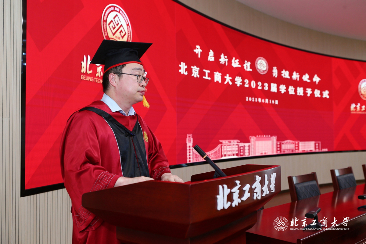 尊龙凯时人生就是博z6com(中国游)官网