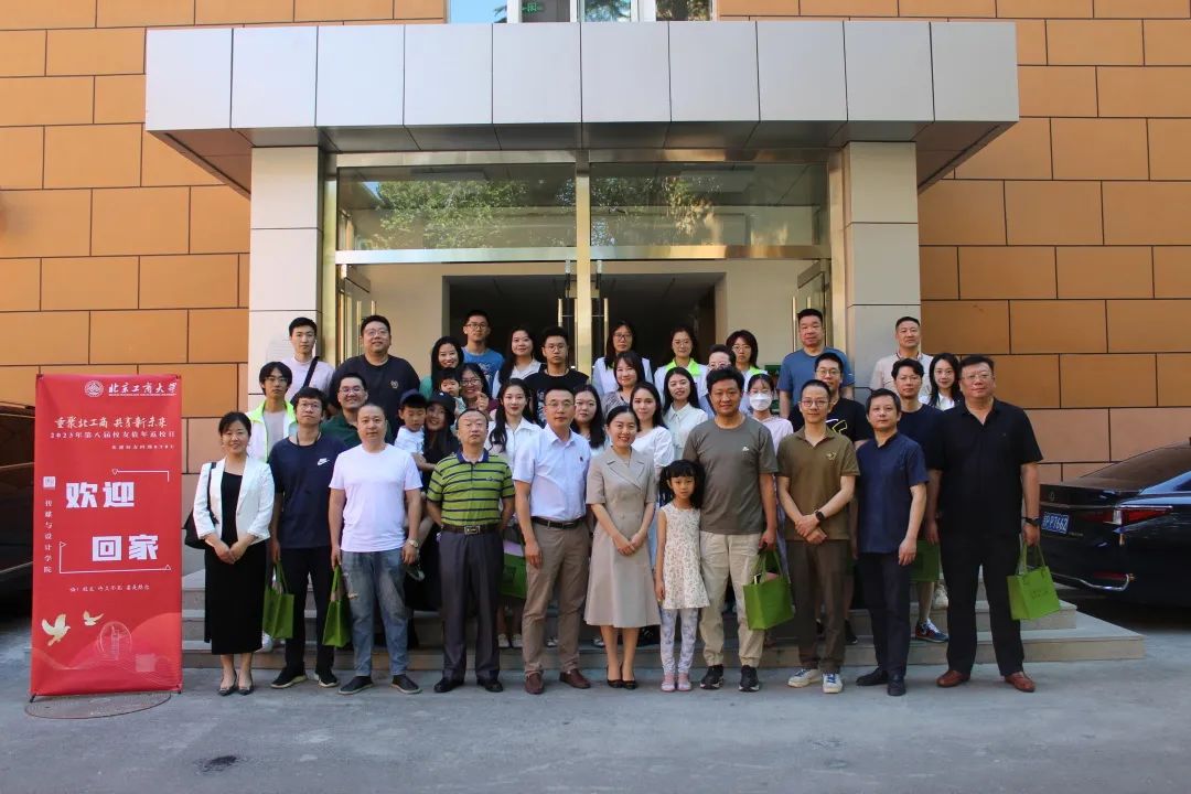 尊龙凯时人生就是博z6com(中国游)官网