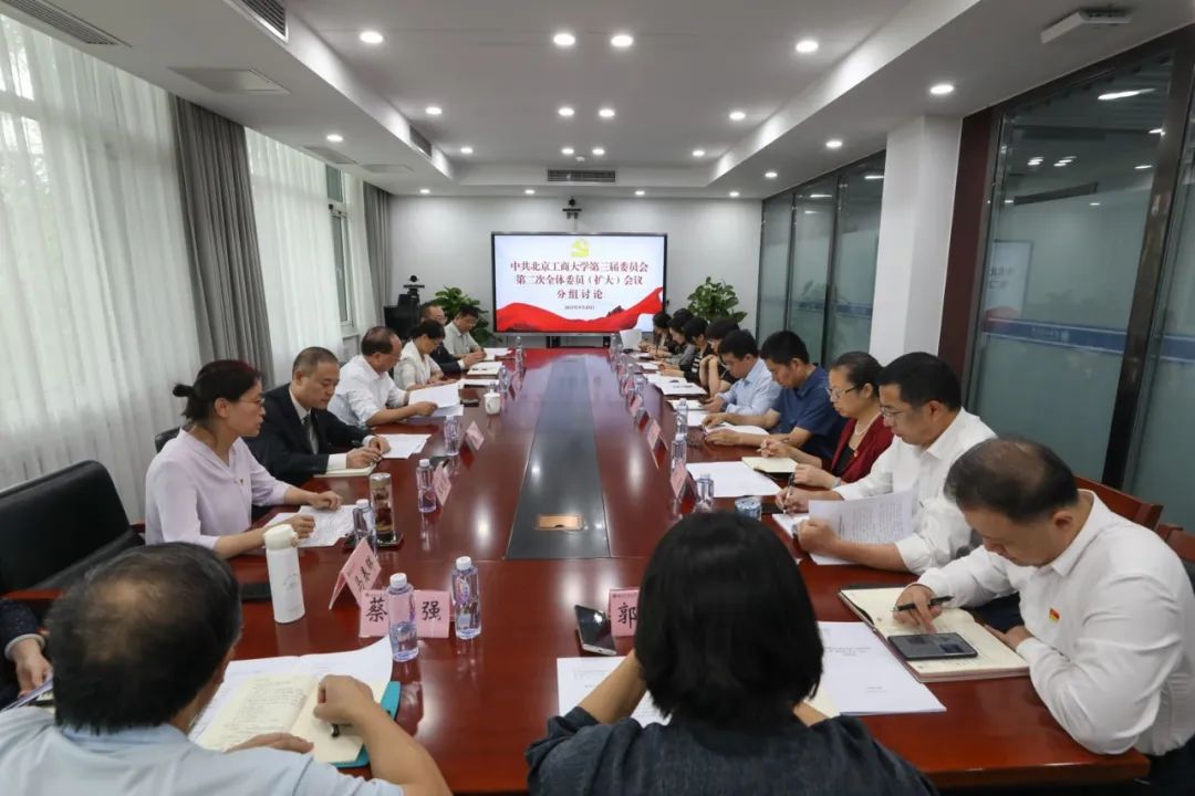 尊龙凯时人生就是博z6com(中国游)官网