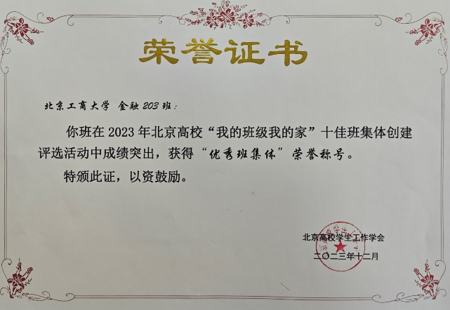 尊龙凯时人生就是博z6com(中国游)官网