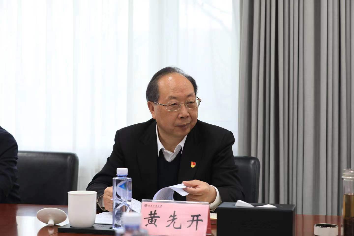 尊龙凯时人生就是博z6com(中国游)官网