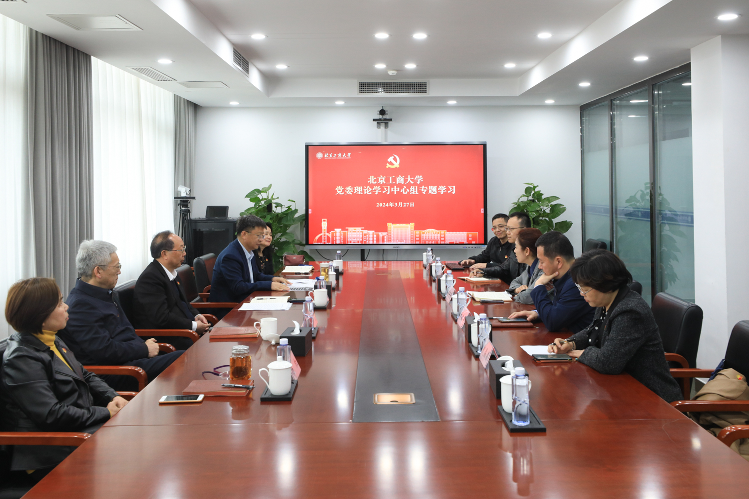 尊龙凯时人生就是博z6com(中国游)官网