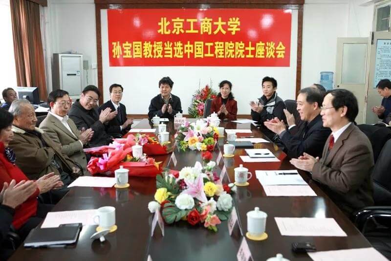 尊龙凯时人生就是博z6com(中国游)官网