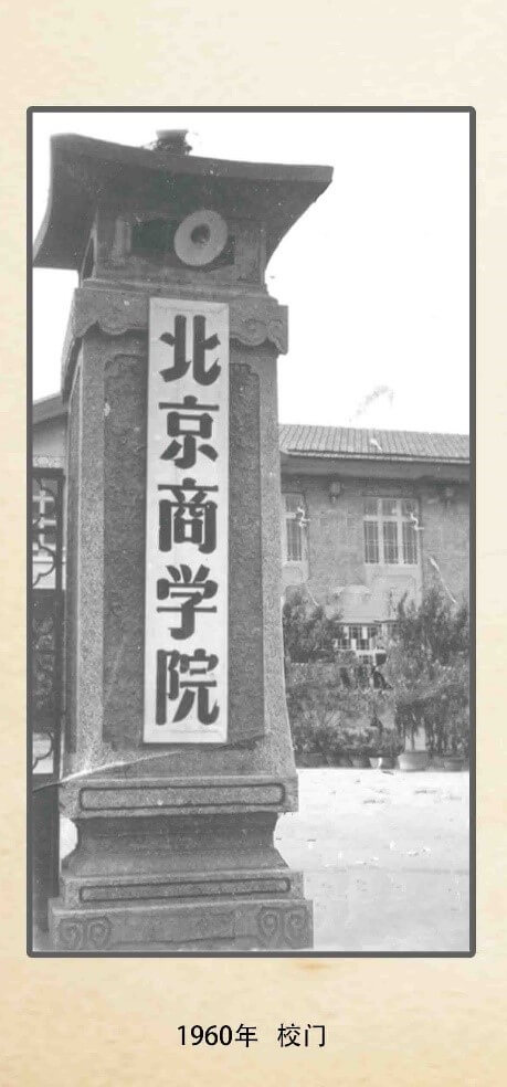 尊龙凯时人生就是博z6com(中国游)官网