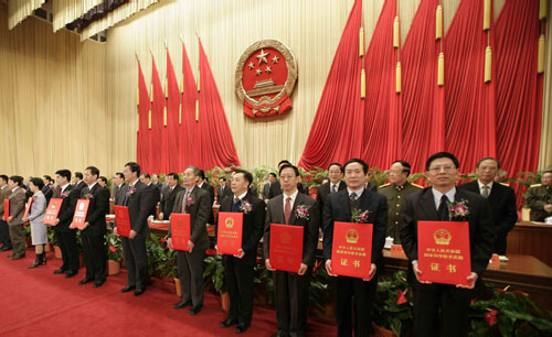 尊龙凯时人生就是博z6com(中国游)官网