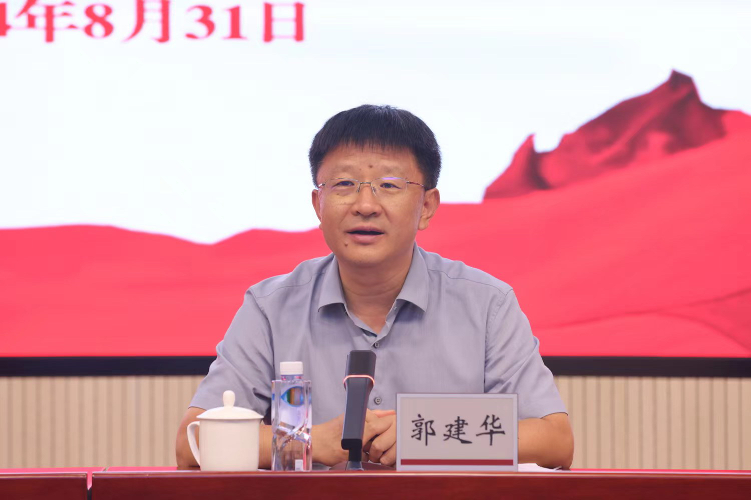尊龙凯时人生就是博z6com(中国游)官网