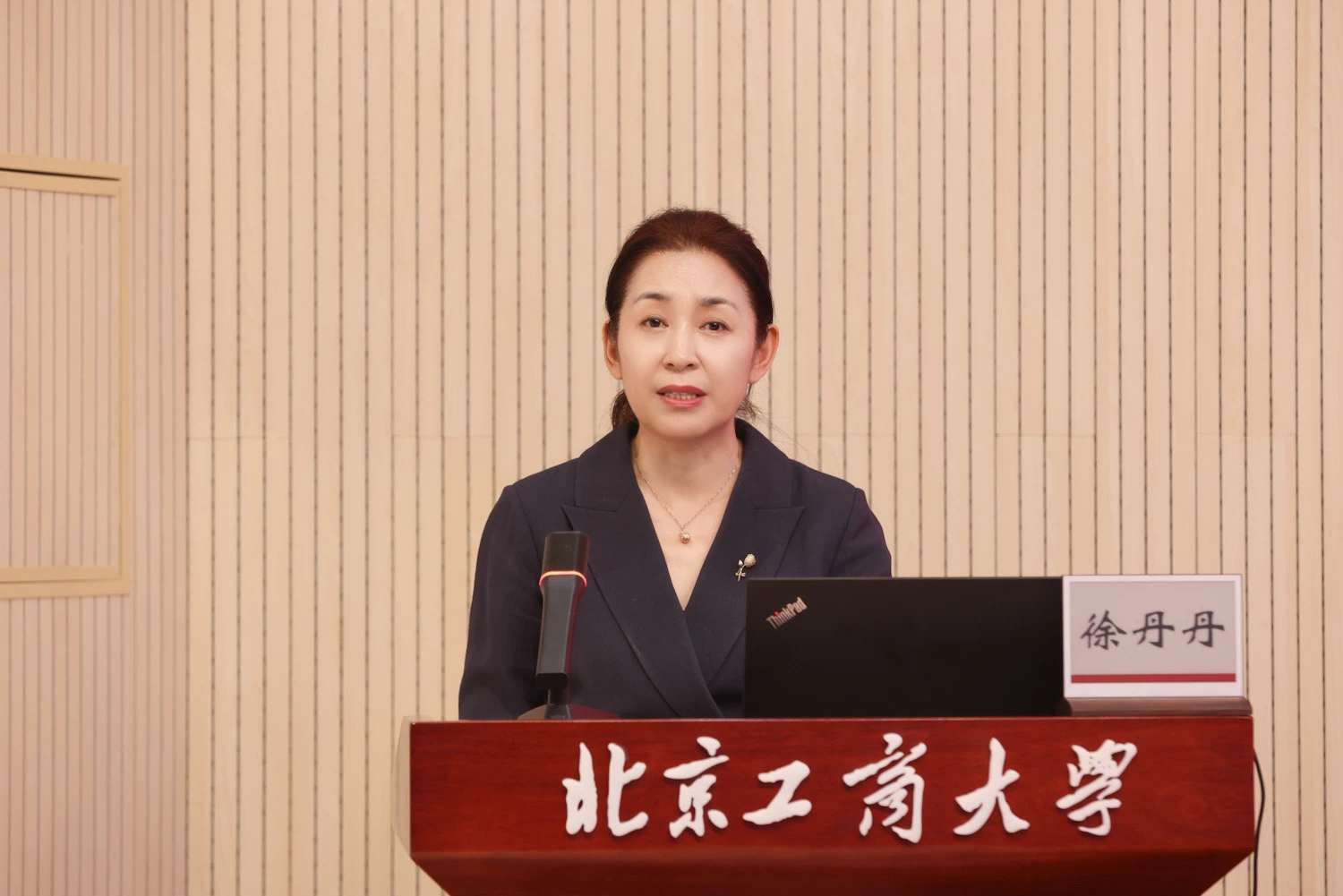 尊龙凯时人生就是博z6com(中国游)官网