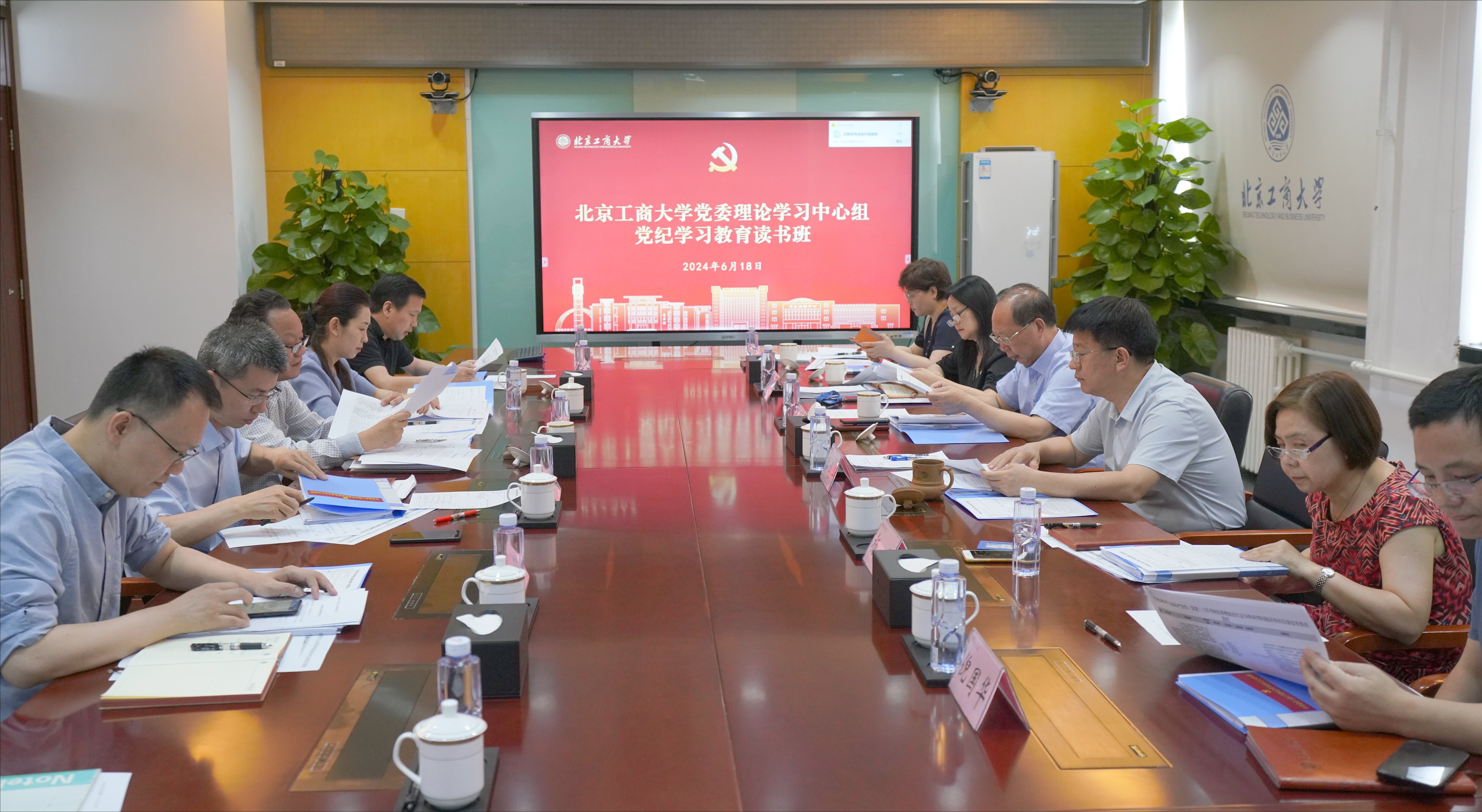 尊龙凯时人生就是博z6com(中国游)官网