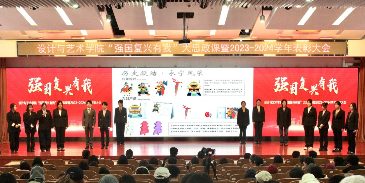 尊龙凯时人生就是博z6com(中国游)官网