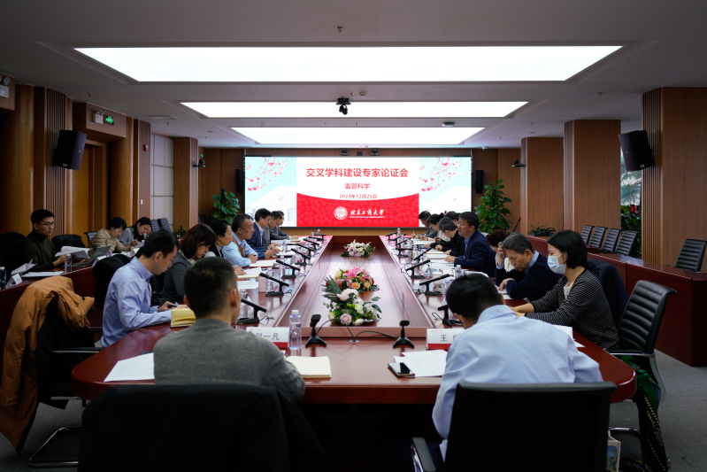 尊龙凯时人生就是博z6com(中国游)官网
