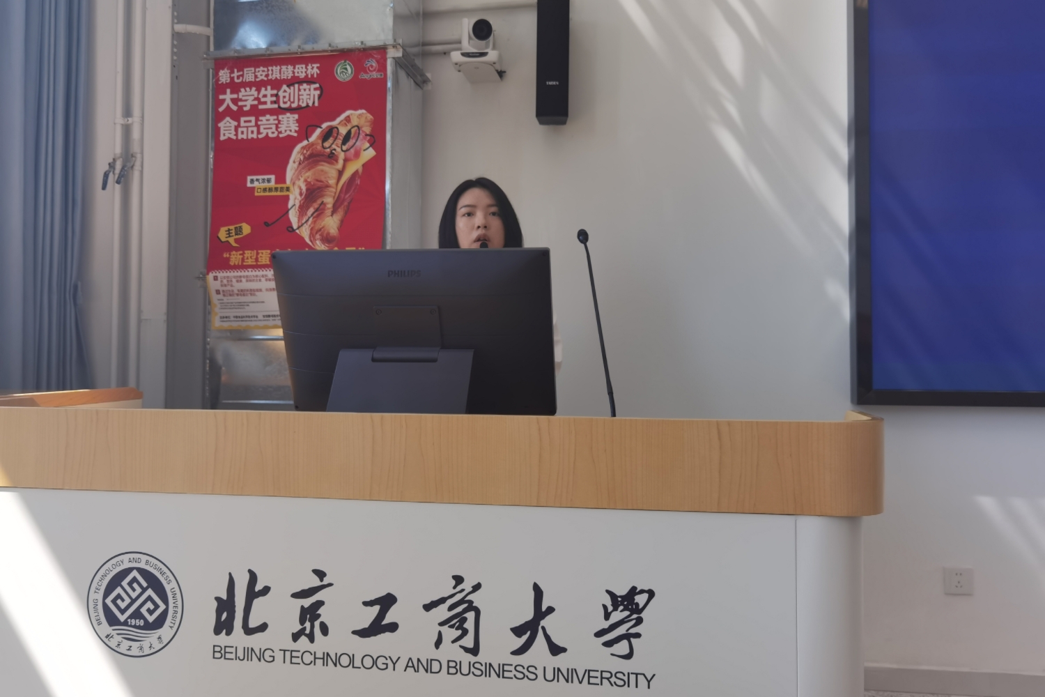 尊龙凯时人生就是博z6com(中国游)官网
