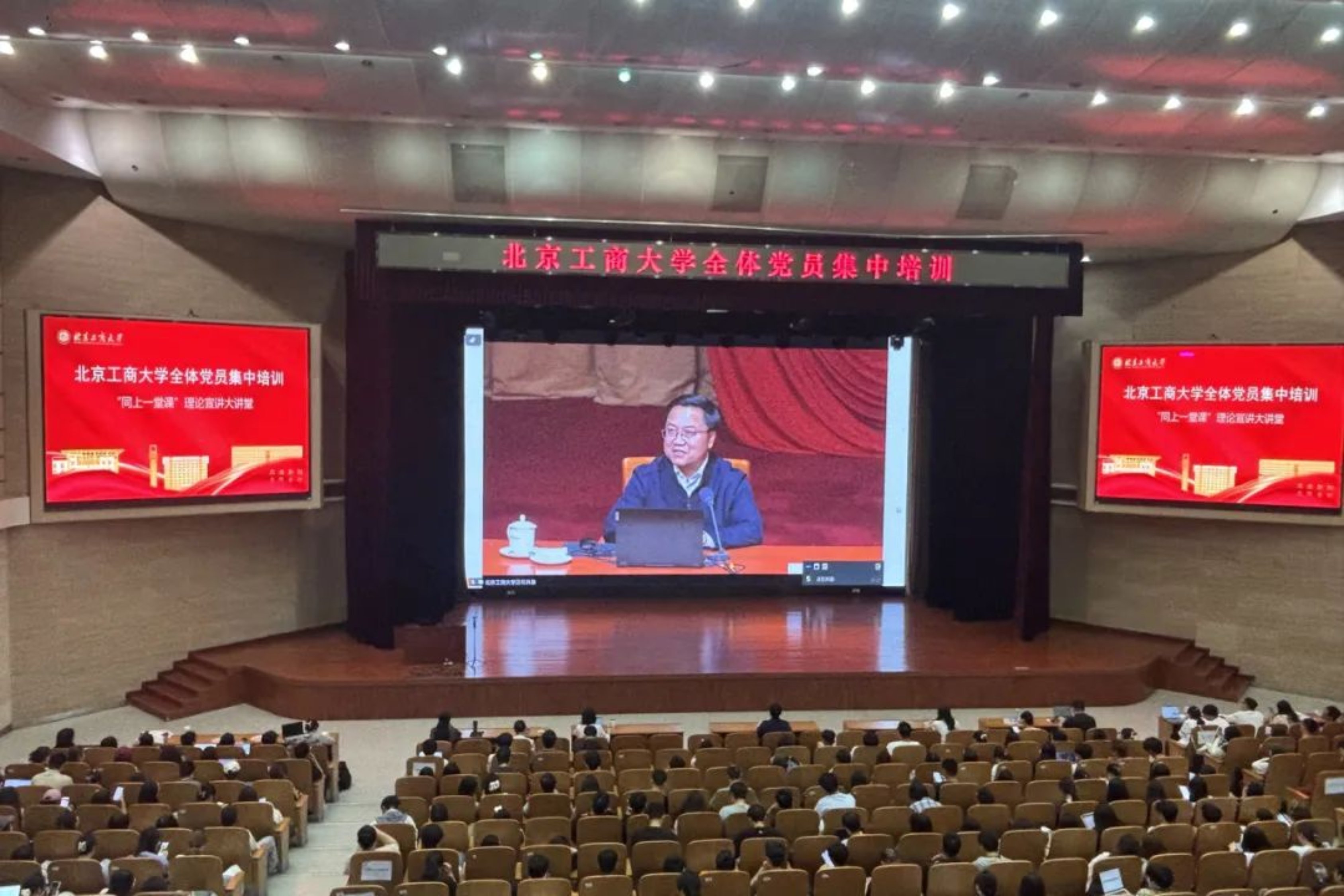 尊龙凯时人生就是博z6com(中国游)官网