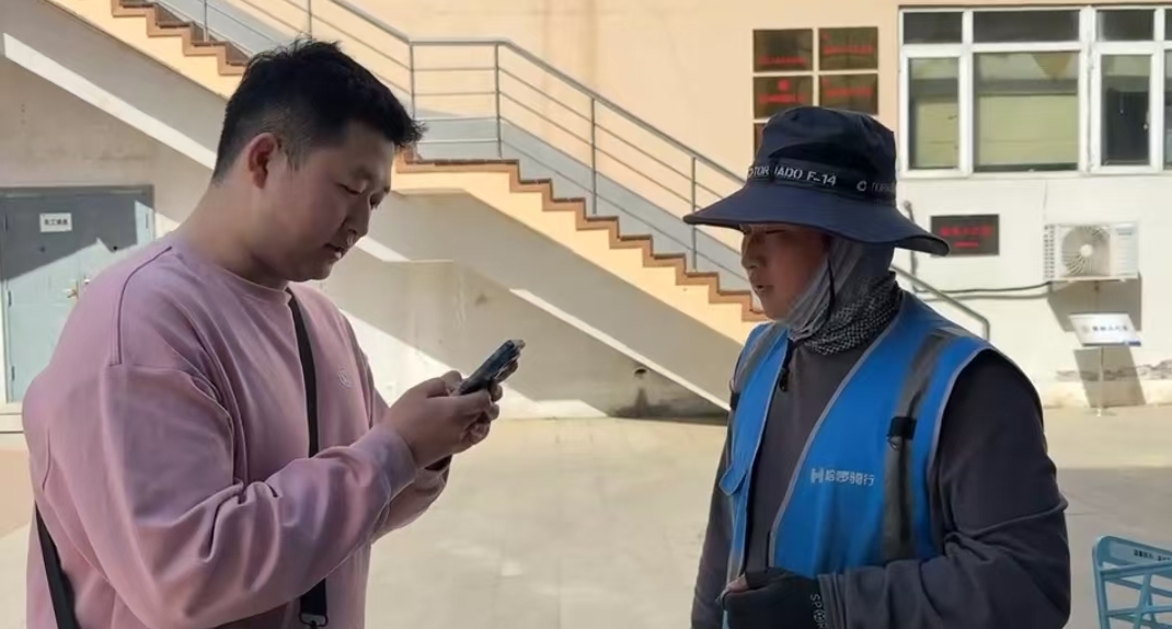 尊龙凯时人生就是博z6com(中国游)官网