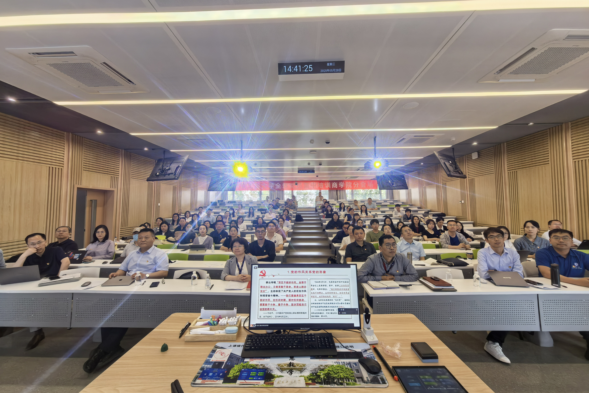 尊龙凯时人生就是博z6com(中国游)官网