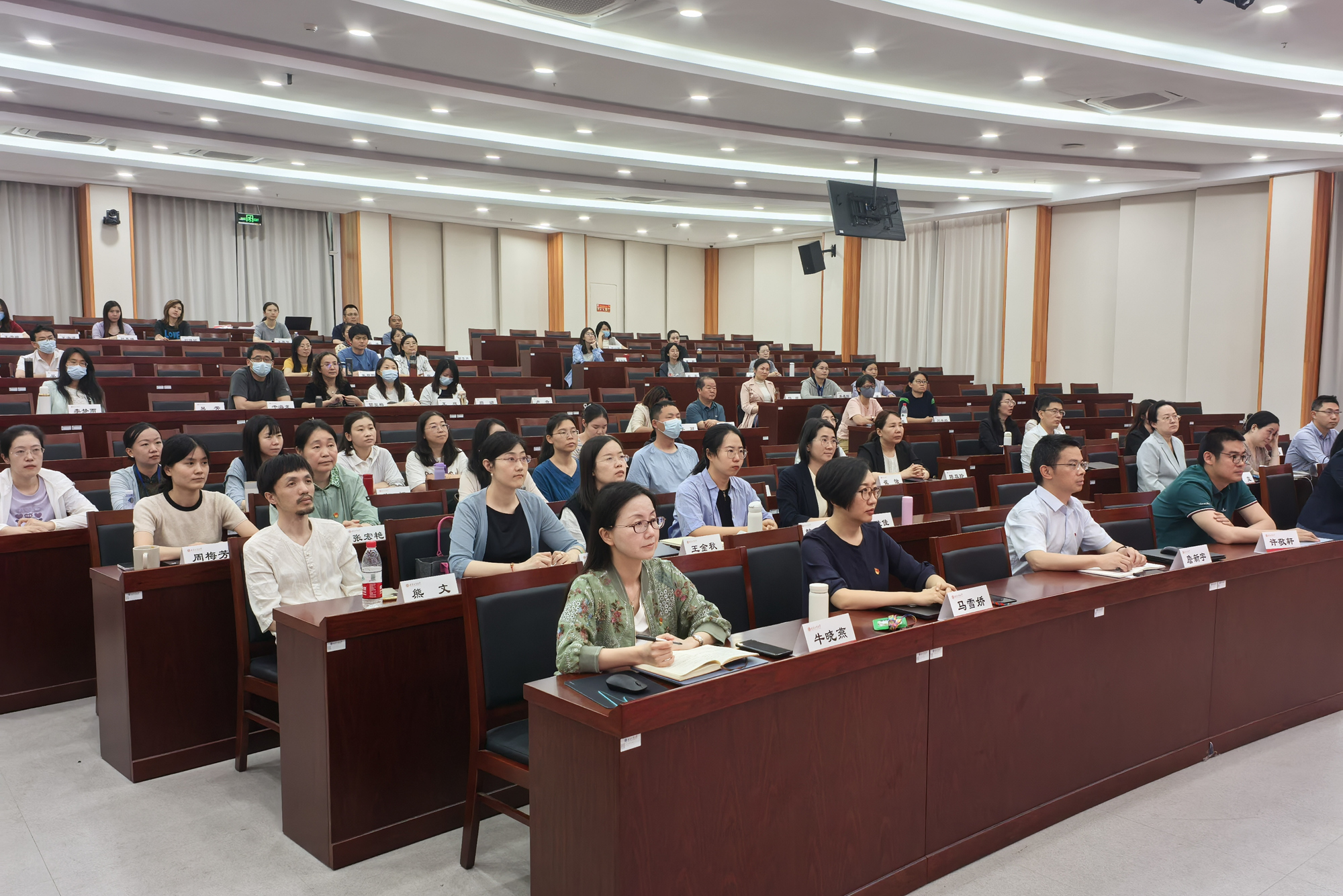 尊龙凯时人生就是博z6com(中国游)官网