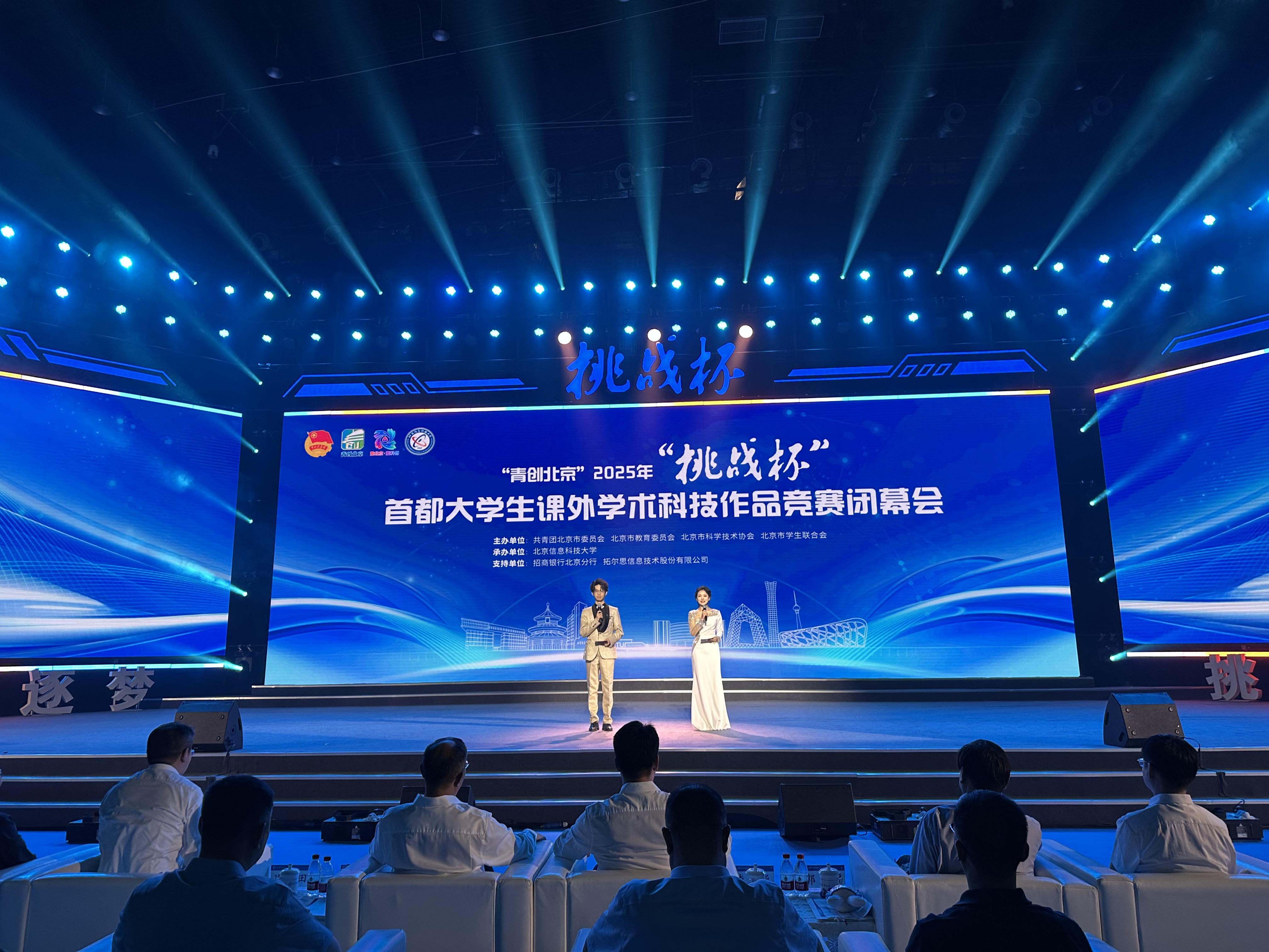 尊龙凯时人生就是博z6com(中国游)官网