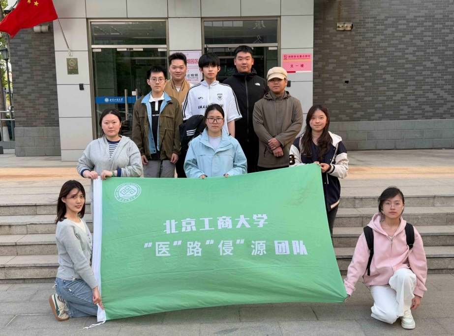 尊龙凯时人生就是博z6com(中国游)官网