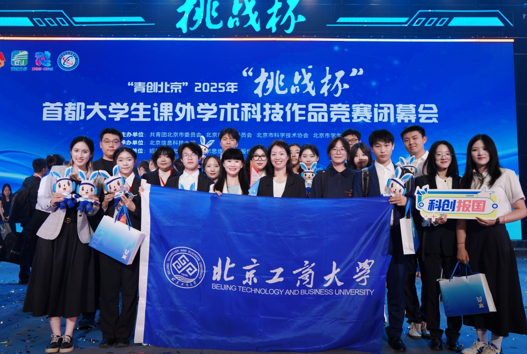 尊龙凯时人生就是博z6com(中国游)官网