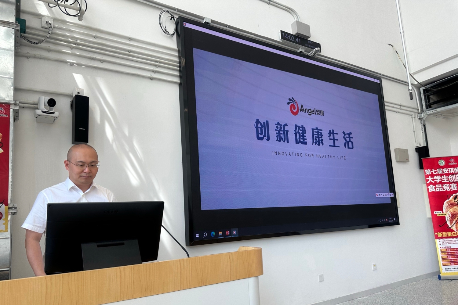 尊龙凯时人生就是博z6com(中国游)官网