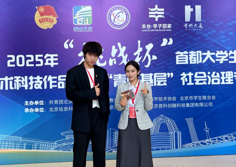 尊龙凯时人生就是博z6com(中国游)官网