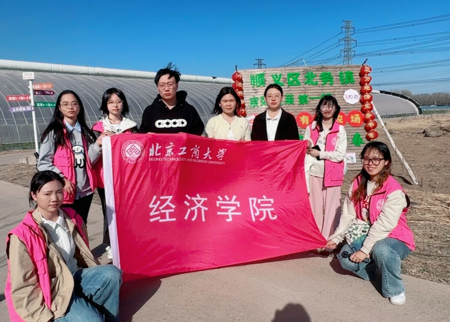 尊龙凯时人生就是博z6com(中国游)官网