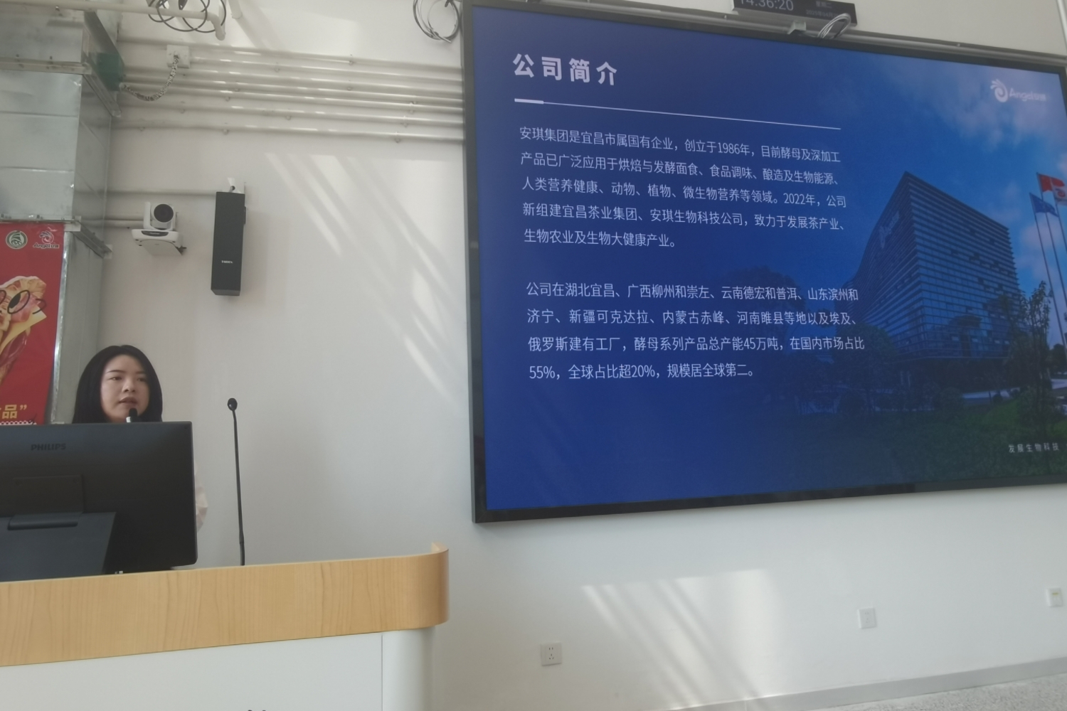 尊龙凯时人生就是博z6com(中国游)官网