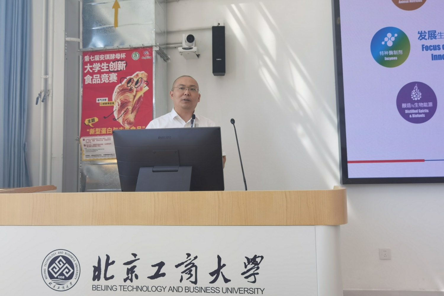 尊龙凯时人生就是博z6com(中国游)官网