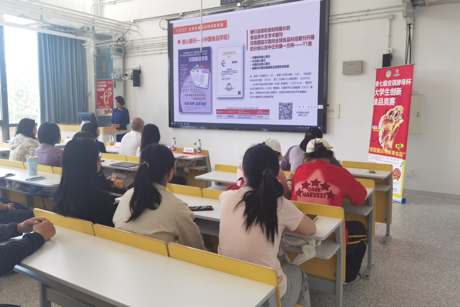 尊龙凯时人生就是博z6com(中国游)官网