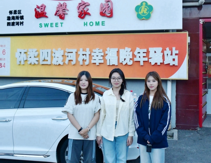 尊龙凯时人生就是博z6com(中国游)官网