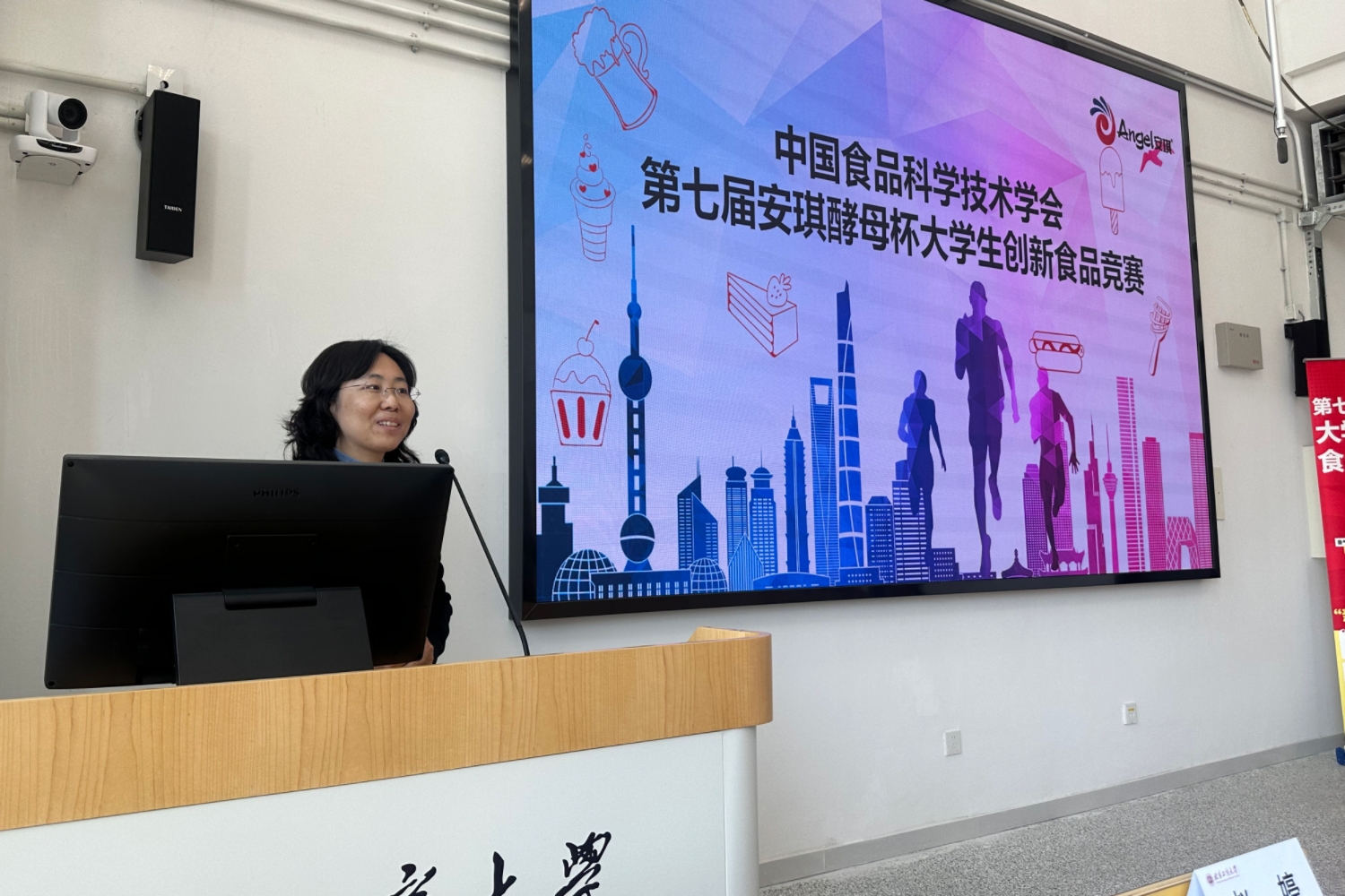 尊龙凯时人生就是博z6com(中国游)官网