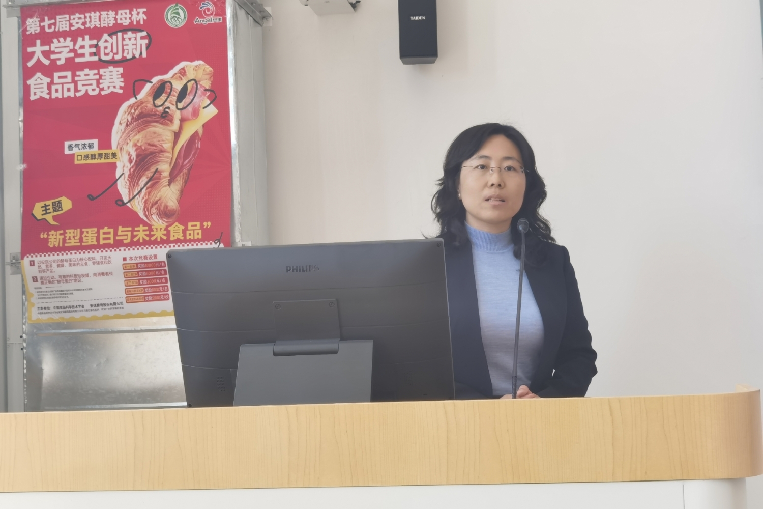 尊龙凯时人生就是博z6com(中国游)官网