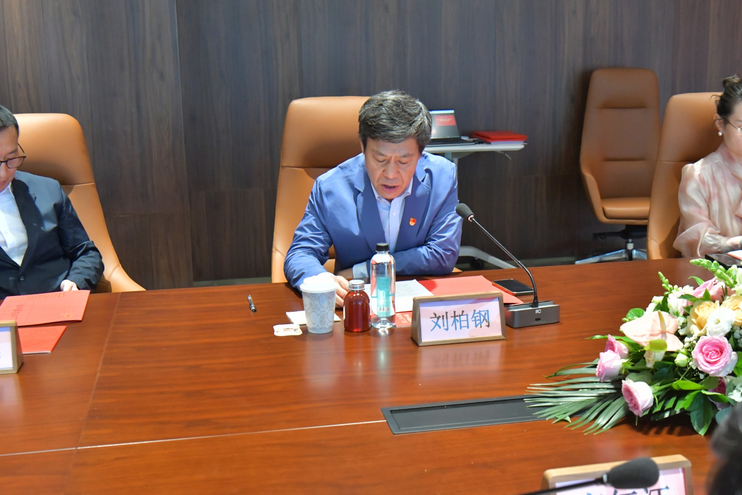 尊龙凯时人生就是博z6com(中国游)官网