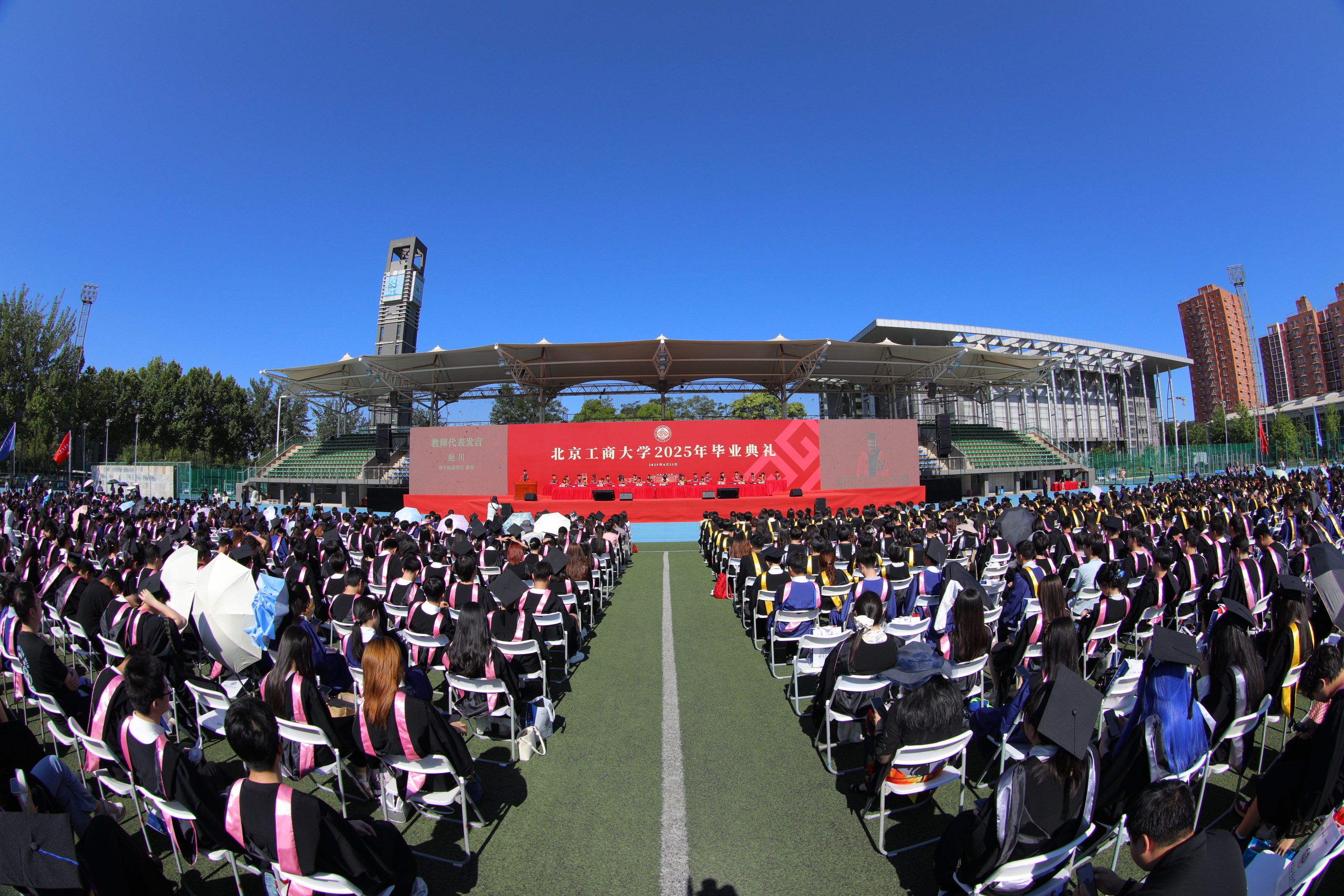 尊龙凯时人生就是博z6com(中国游)官网
