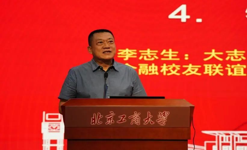 尊龙凯时人生就是博z6com(中国游)官网