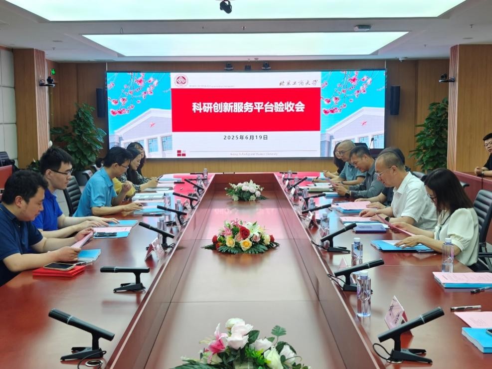 尊龙凯时人生就是博z6com(中国游)官网