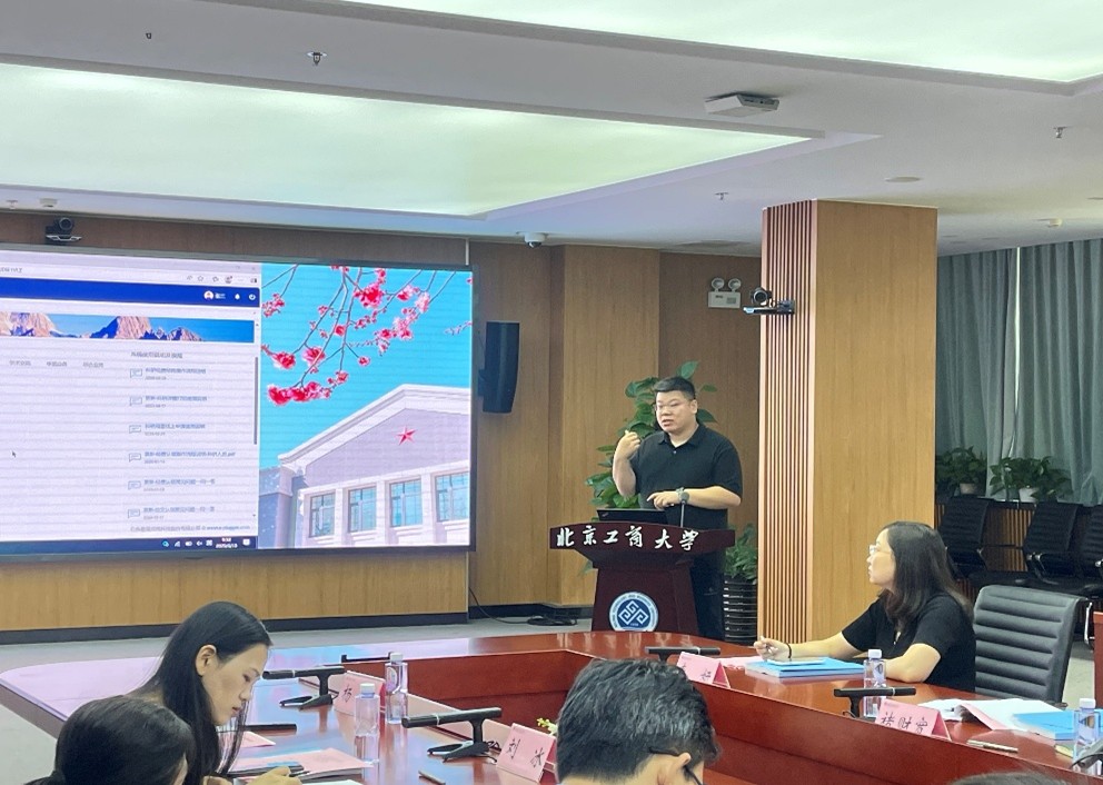 尊龙凯时人生就是博z6com(中国游)官网