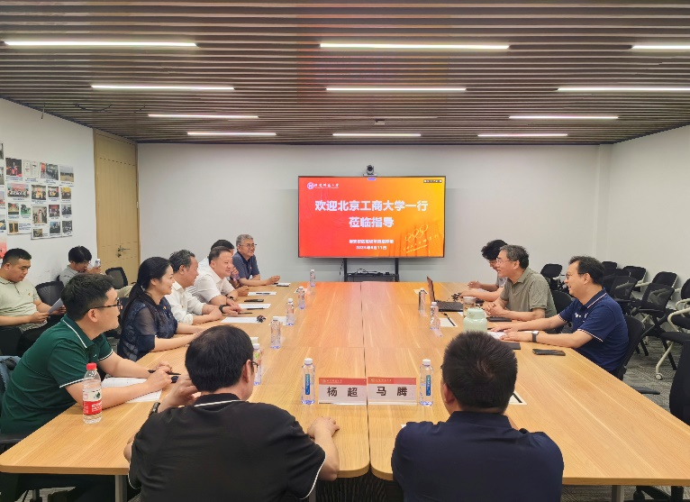 尊龙凯时人生就是博z6com(中国游)官网