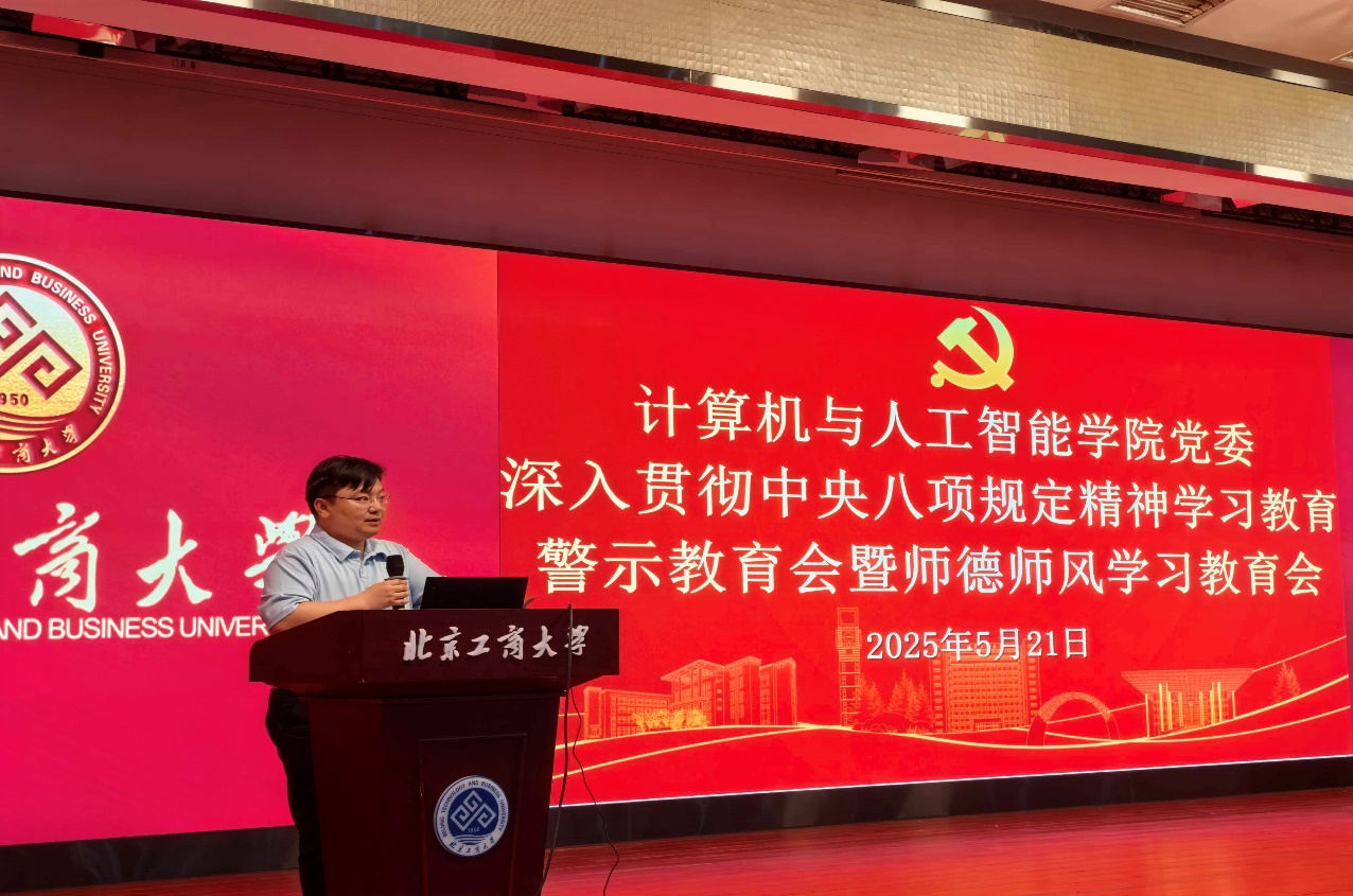 尊龙凯时人生就是博z6com(中国游)官网
