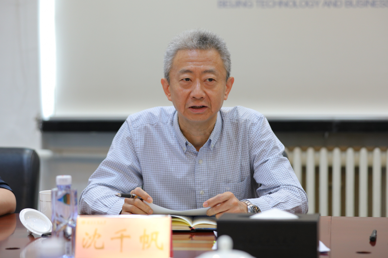 尊龙凯时人生就是博z6com(中国游)官网