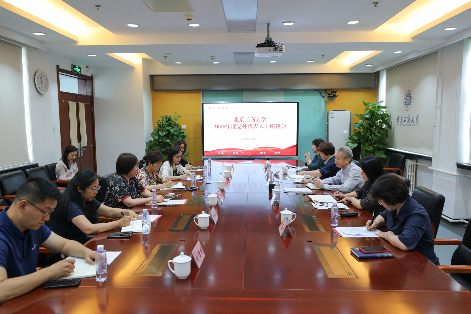 尊龙凯时人生就是博z6com(中国游)官网