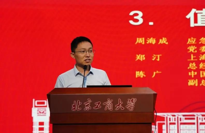 尊龙凯时人生就是博z6com(中国游)官网