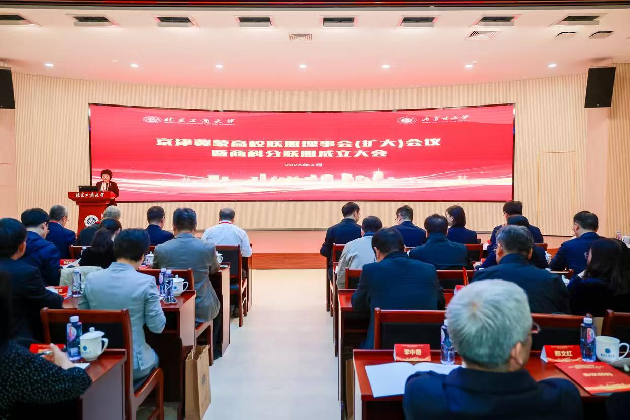 尊龙凯时人生就是博z6com(中国游)官网