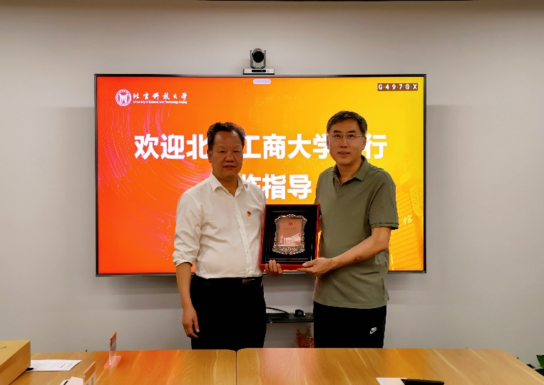 尊龙凯时人生就是博z6com(中国游)官网