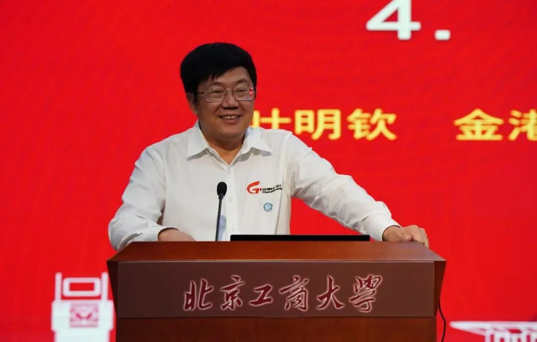 尊龙凯时人生就是博z6com(中国游)官网