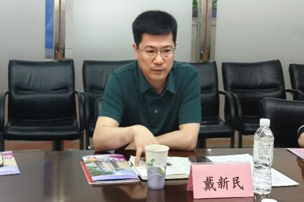 尊龙凯时人生就是博z6com(中国游)官网